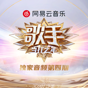 曼曼小仙儿雅朵有声小说免费收听
