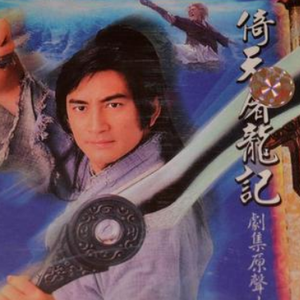 曼曼小仙儿雅朵有声小说免费收听
