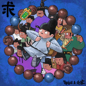 曼曼小仙儿雅朵有声小说免费收听
