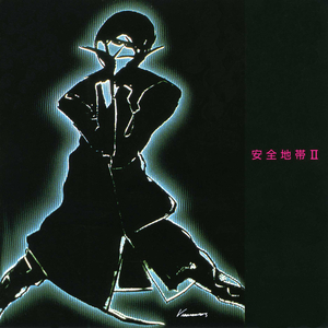 曼曼小仙儿雅朵有声小说免费收听
