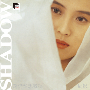 曼曼小仙儿雅朵有声小说免费收听
