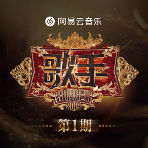 曼曼小仙儿雅朵有声小说免费收听
