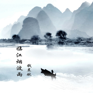 曼曼小仙儿雅朵有声小说免费收听
