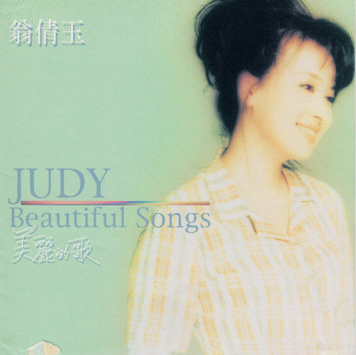 曼曼小仙儿雅朵有声小说免费收听
